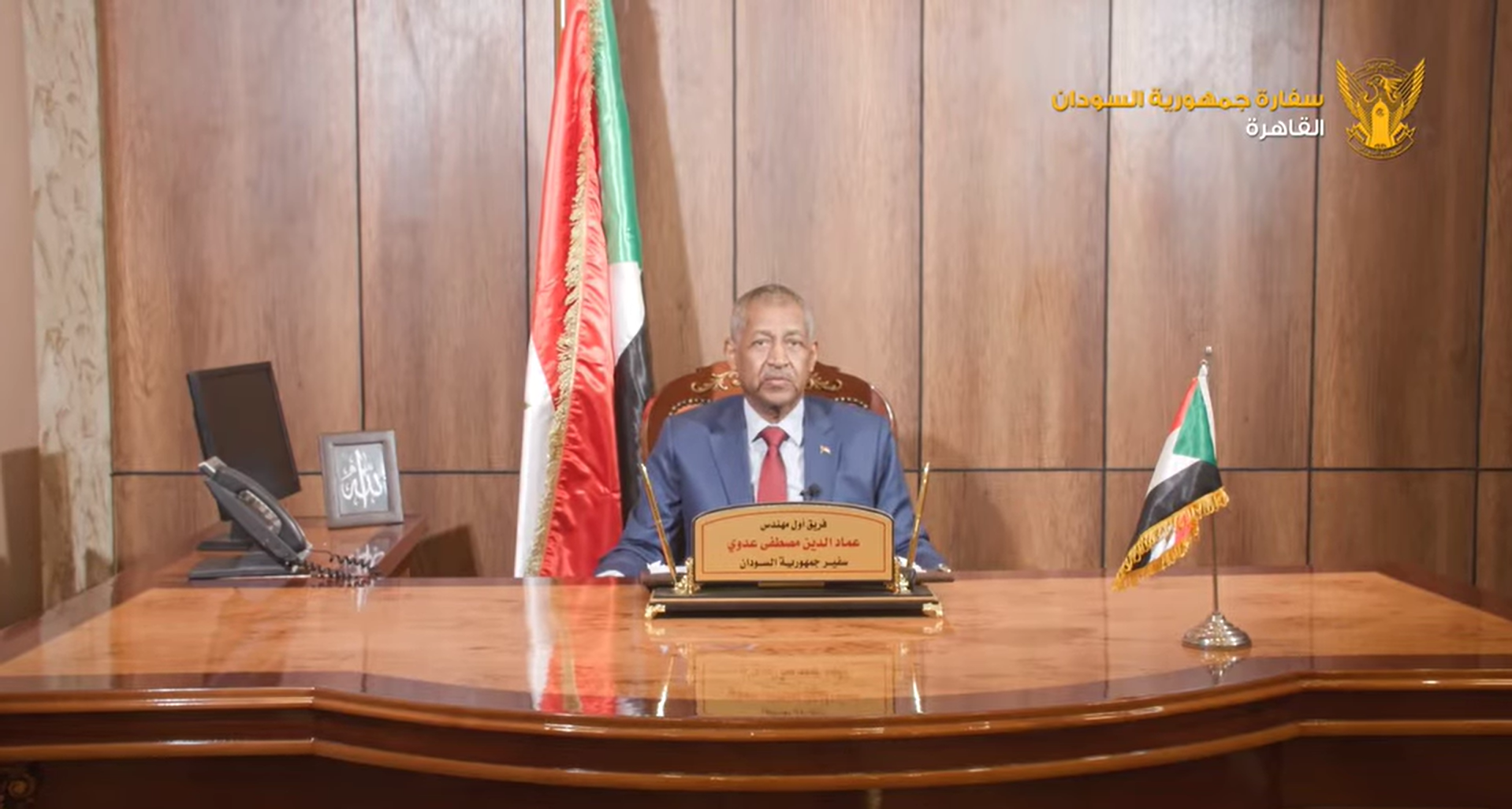 صورة سعادة السفير عماد الدين مصطفى عدوي - سفير جمهورية السودان في مصر